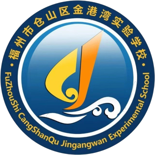 2020级1班